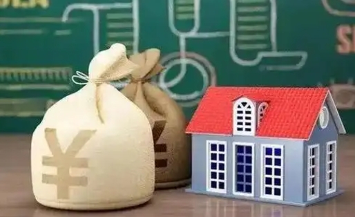 济宁五险一金指的哪些（请问五险一金是哪五险一金?）